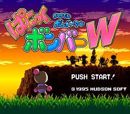 Super Bomberman - Panic Bomber W (Japan) Title Screen